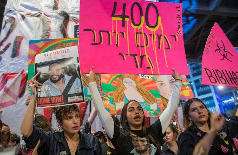 دیدنی های امروز؛ از تظاهرات ضد ترامپ در آمریکا تا اعتراضات ضد نتانیاهو در اسرائیل تظاهرات برضدجنگ طلبی نتانیاهو