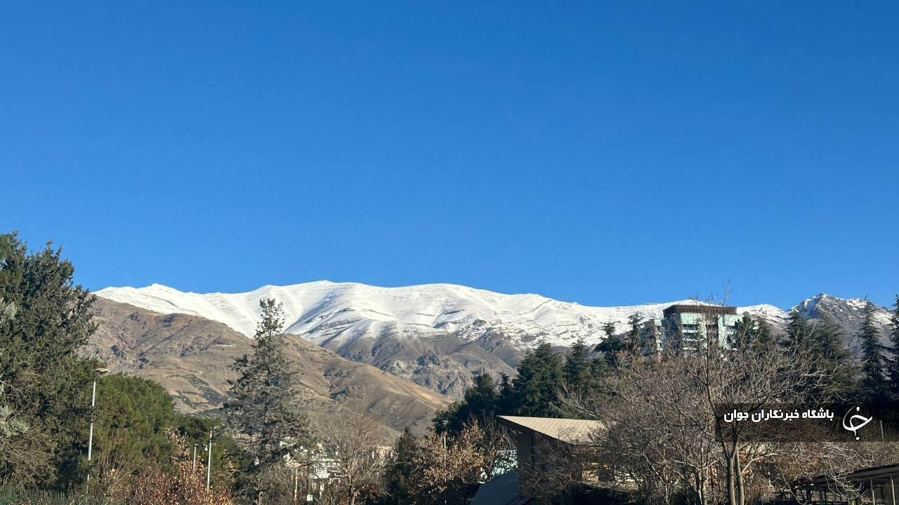 آسمان پاک پایتخت
