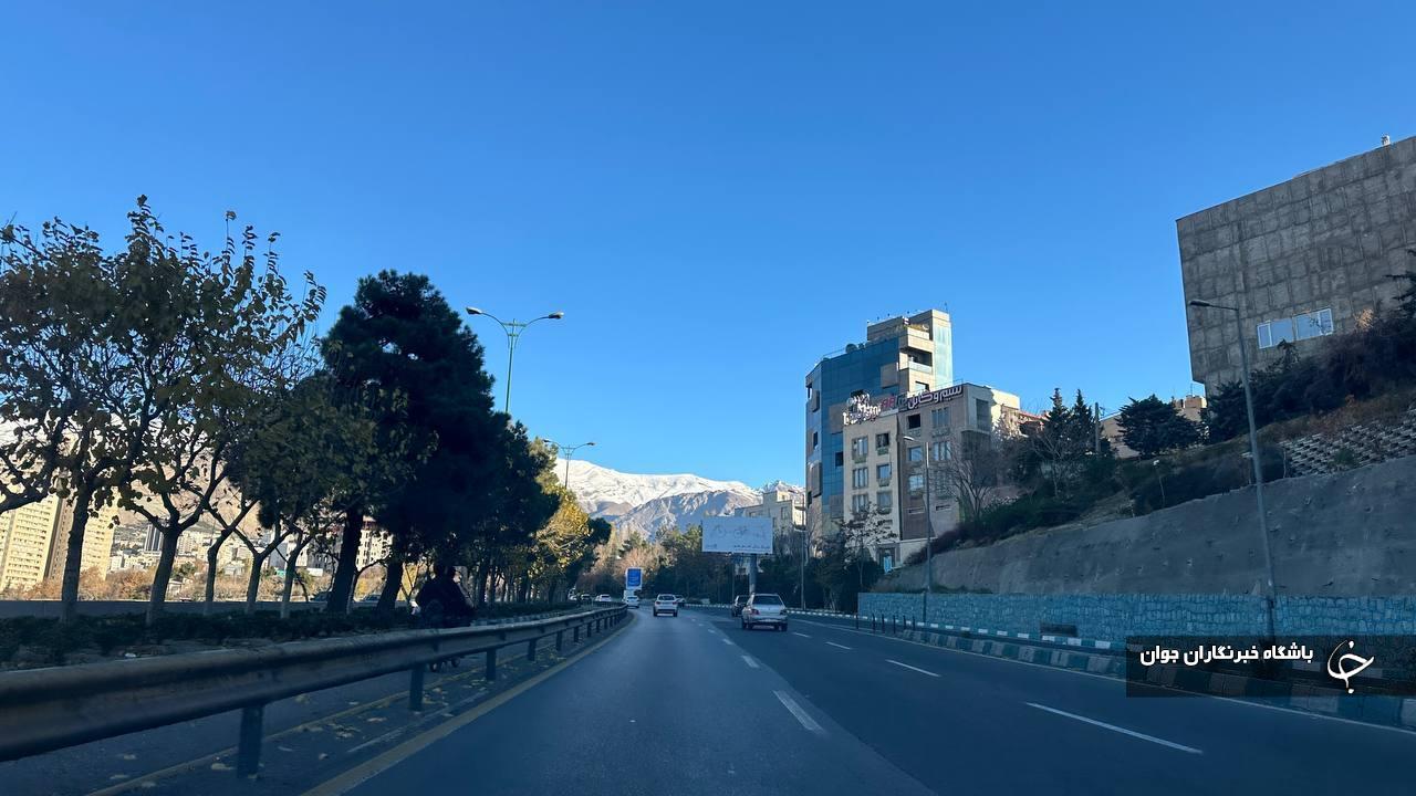 آسمان پاک پایتخت