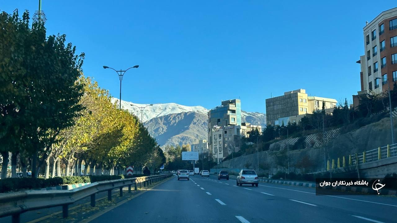 آسمان پاک پایتخت