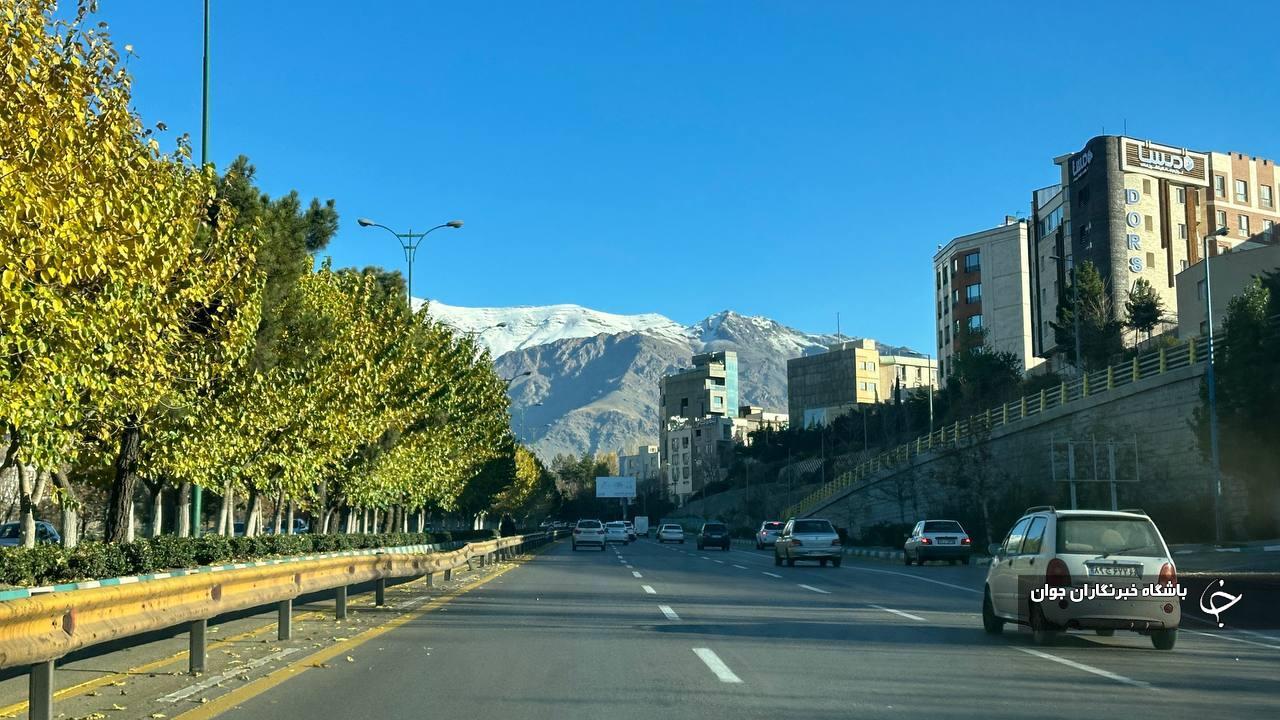 آسمان پاک پایتخت