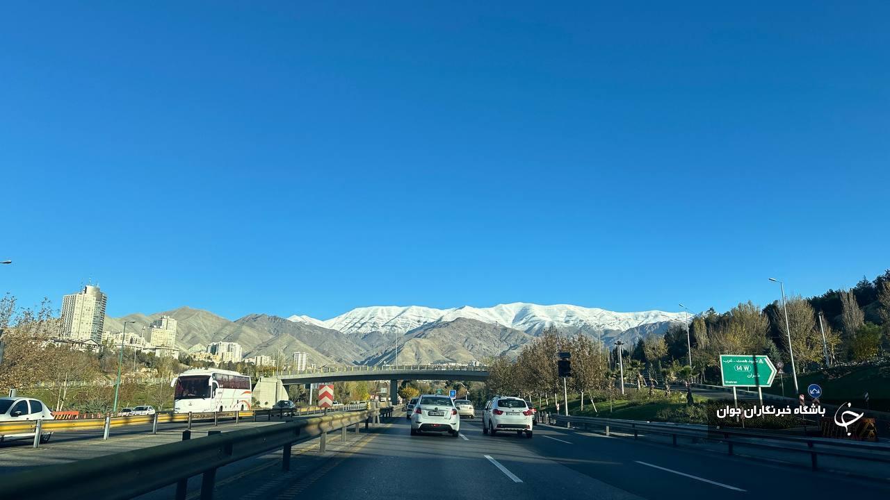 آسمان پاک پایتخت
