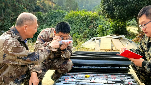 کشف معدن طلا