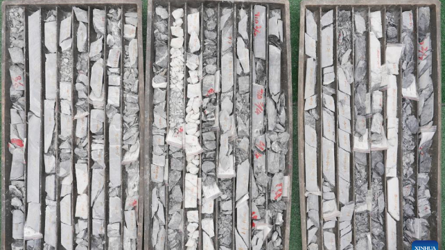 hunan_gold_rock_cores