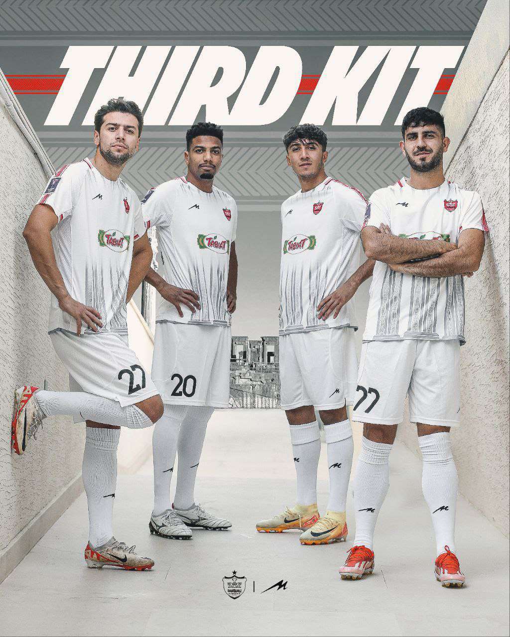 کیت سوم پرسپولیس