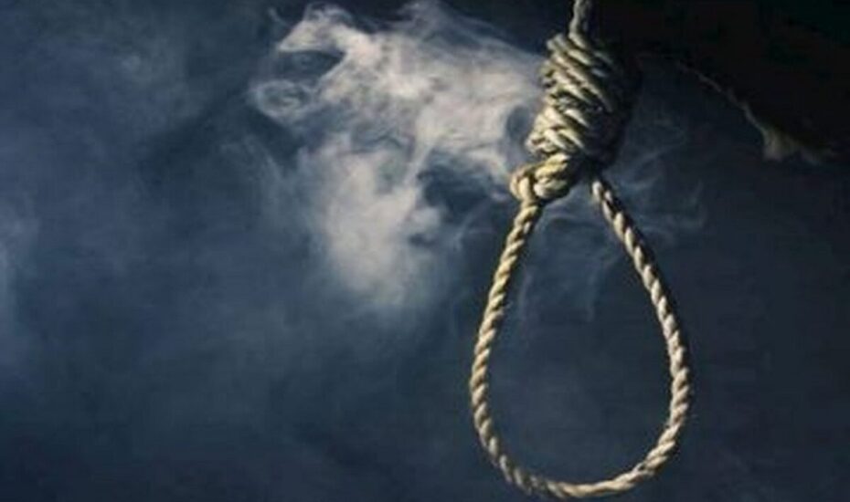 آروین قهرمانی اعدام