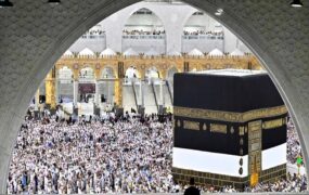 آغاز ثبت نام حج برای این افراد