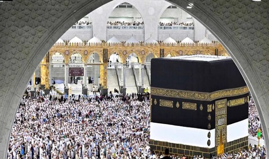 آغاز ثبت نام حج برای این افراد