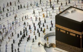 آغاز پیش ثبت نام حج از امروز