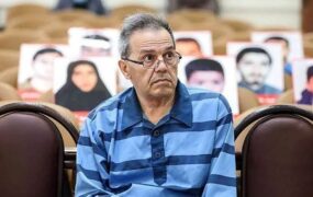 حکم شارمهد