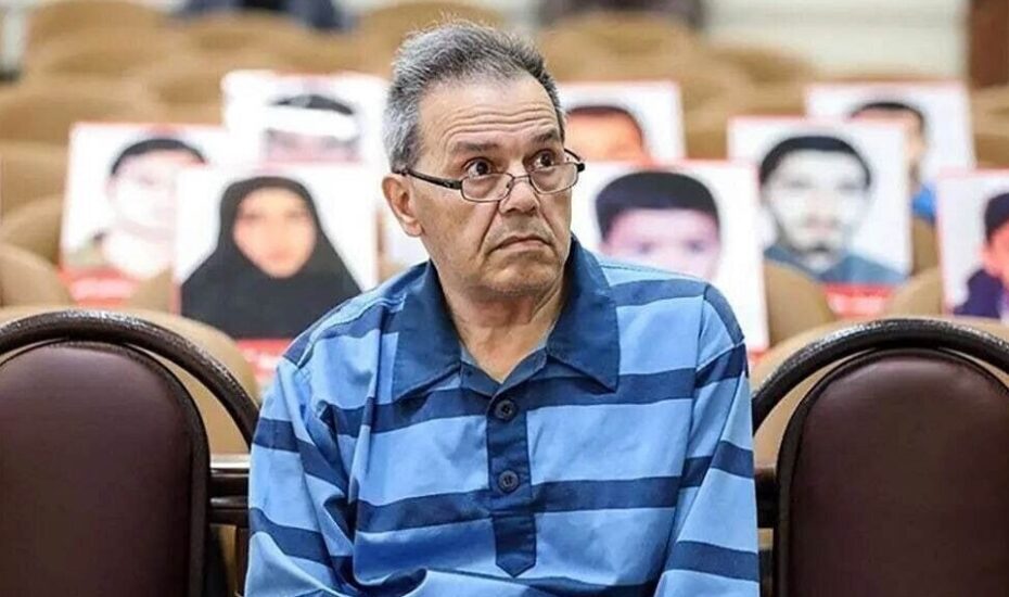 حکم شارمهد