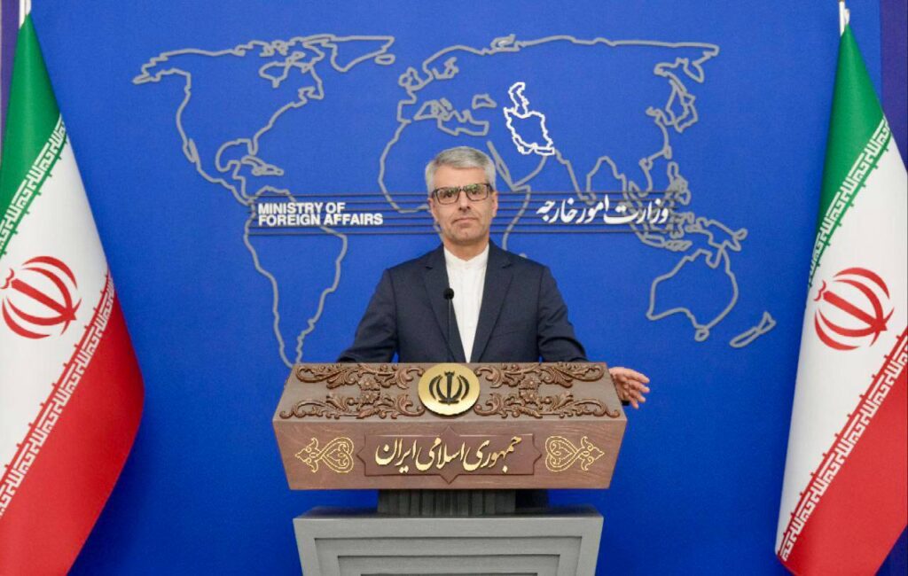 اطلاعیه وزارت امور خارجه