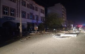 انفجار نشت گاز حسینیه ارشاد همدان