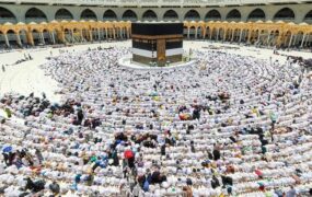 اولویت‌ها و هزینه اولیه حج ۱۴۰۴ اعلام شد