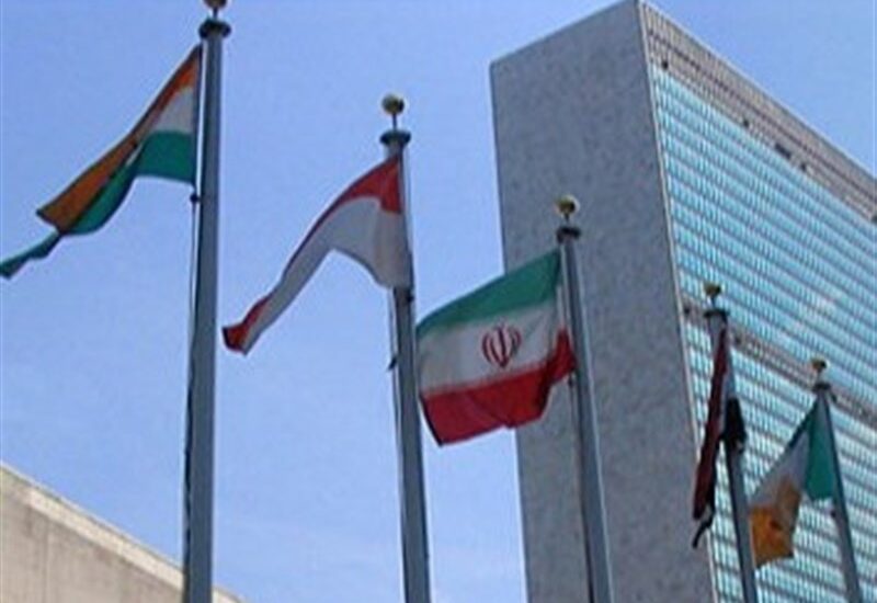 ایران