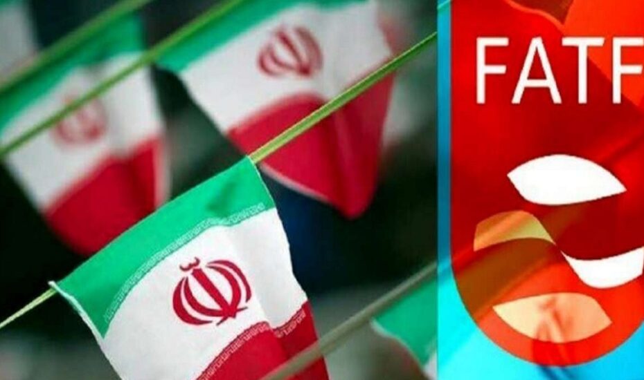 پزشکیان FATF