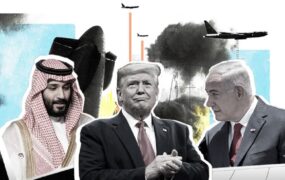 محمد بن سلمان جنگ اسرائیل علیه ایران