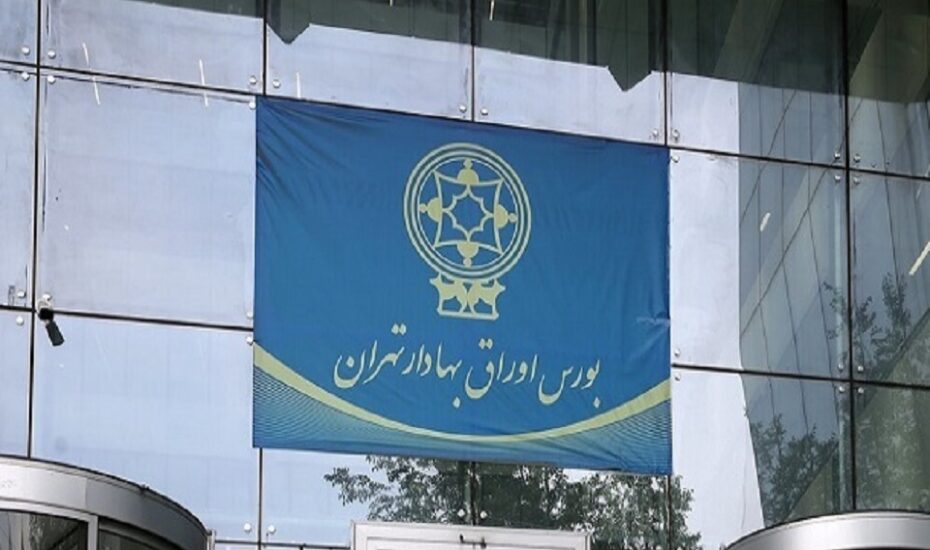 بورس تهران