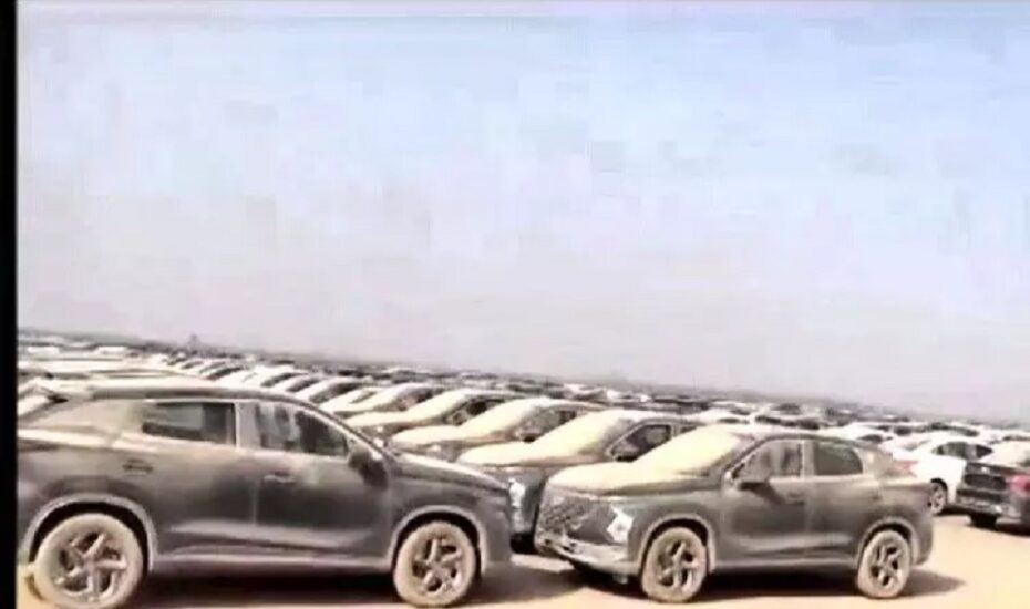 ترخیص خودرو دپو مدیران خودرو