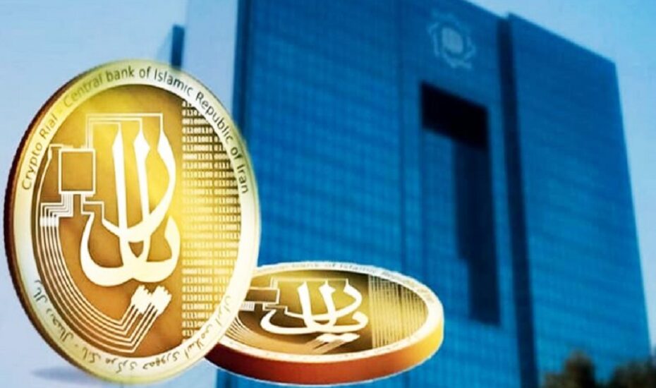 جزییات اجرای پول جدید ایرانی