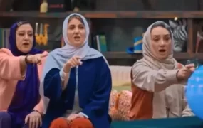 جوکر