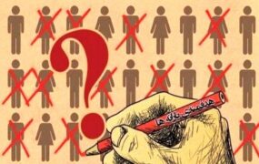 حذف پردرآمدها یارانه نقدی