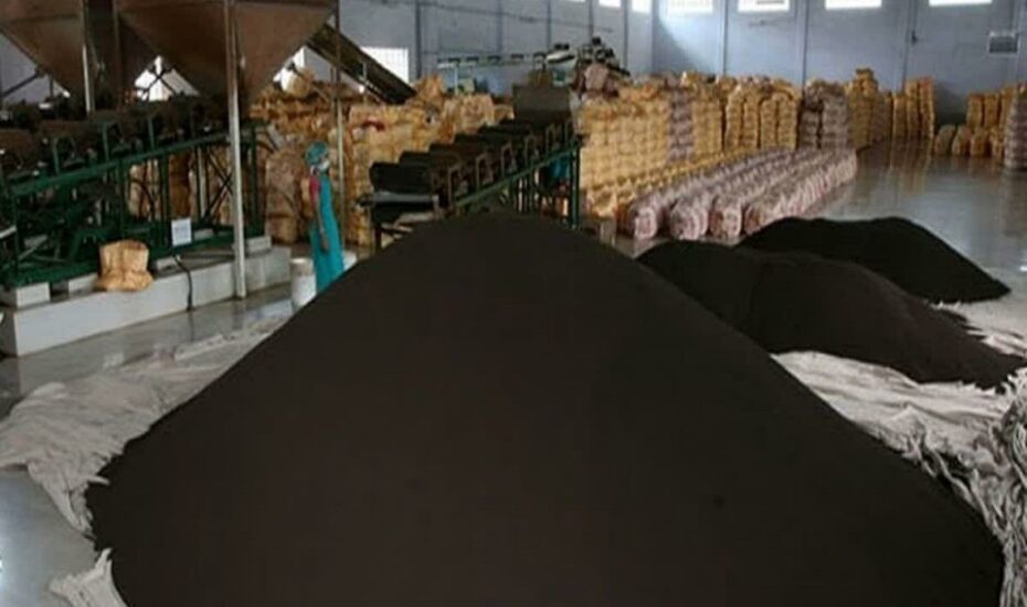 حراج اموال چای دبش