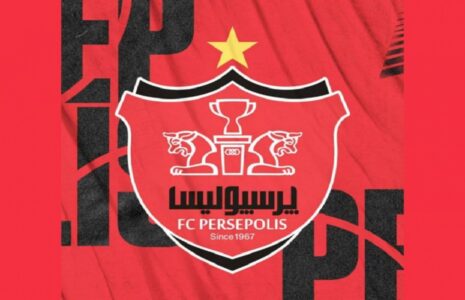 حساب باشگاه پرسپولیس بسته شد