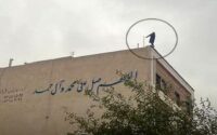 خودکشی آرزو خاوری
