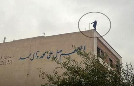 خودکشی آرزو خاوری