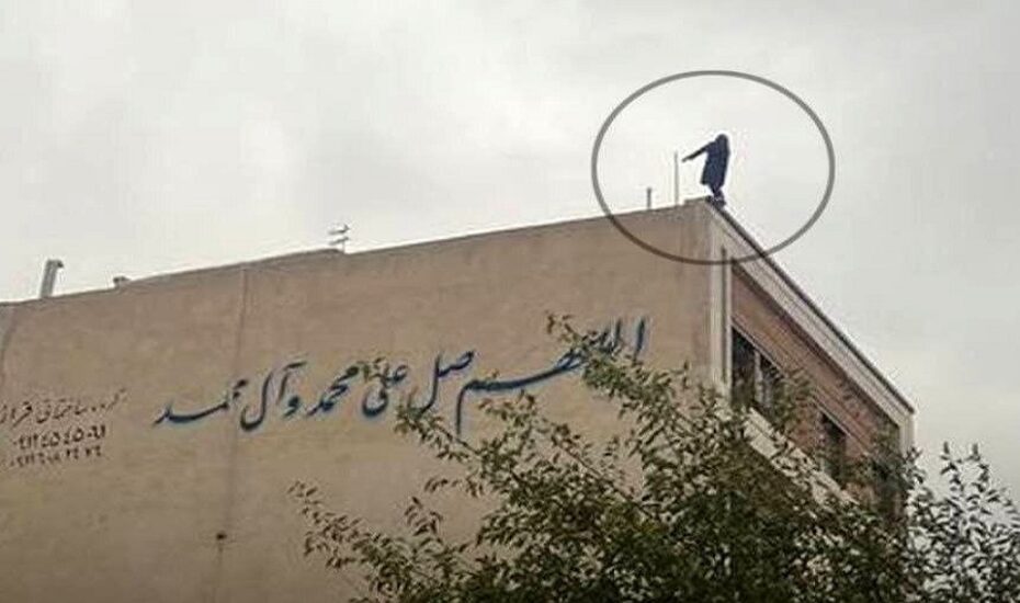 خودکشی آرزو خاوری