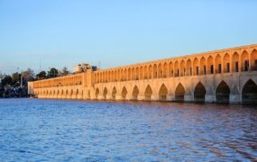 زاینده رود اصفهان