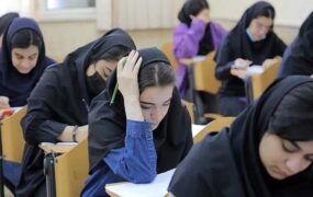 زمان ثبت‌نام کنکور تغییر کرد