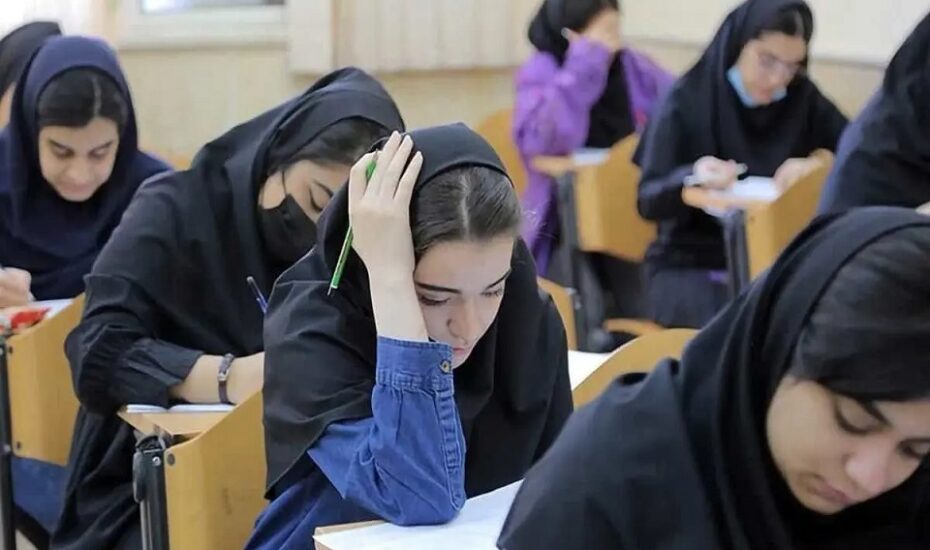زمان ثبت‌نام کنکور تغییر کرد