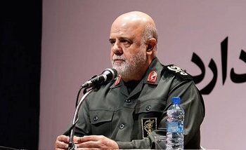 سردار ایرج مسجدی