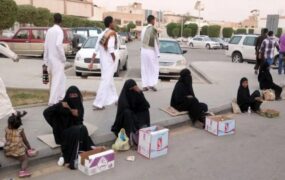 عربستان پاکستان