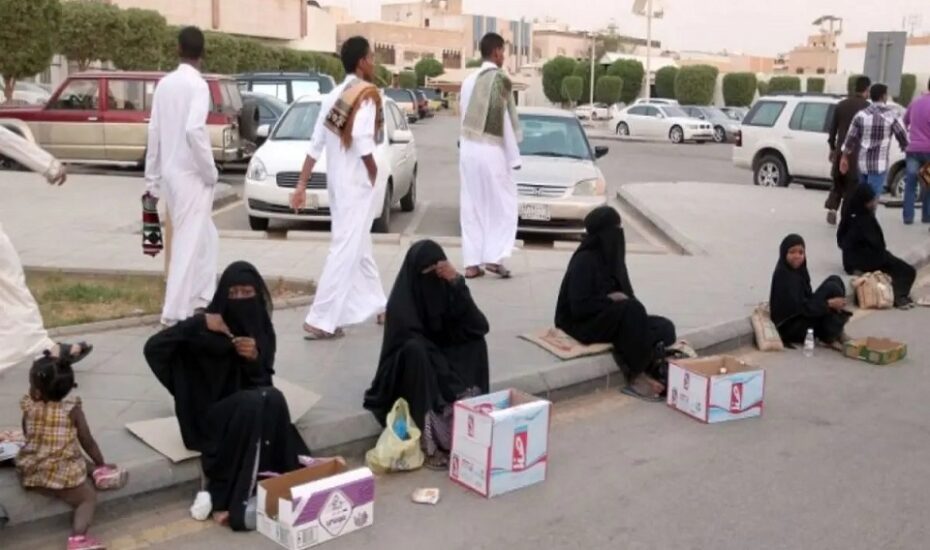 عربستان پاکستان