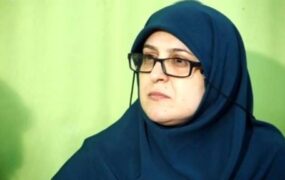 فاطمه مهاجرانی