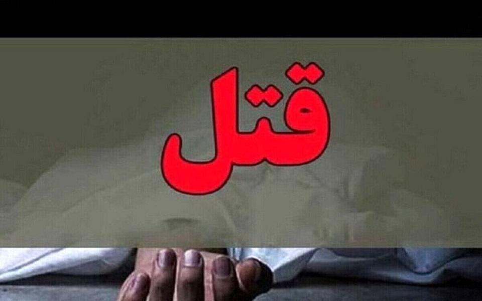 قتل راننده برای سرقت خودرو
