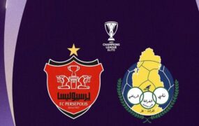 قیمت بلیت بازی پرسپولیس - الغرافه
