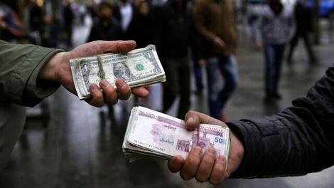 قیمت دلار