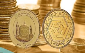 قیمت طلا و سکه