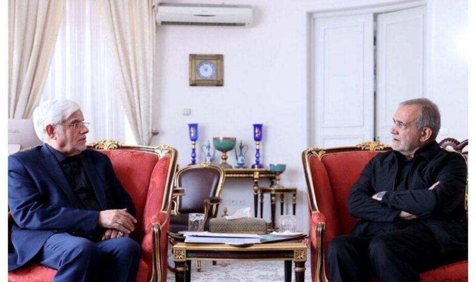 پزشکیان عارف