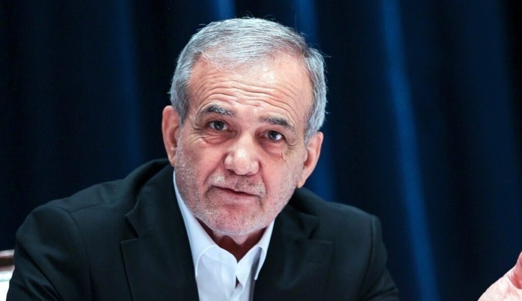 مسعود پزشکیان
