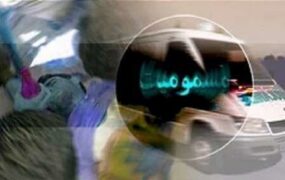 مسمومیت غذایی دانش آموزان