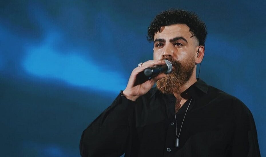 معین زد ممنوع الکار