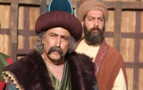 مهیار عیار