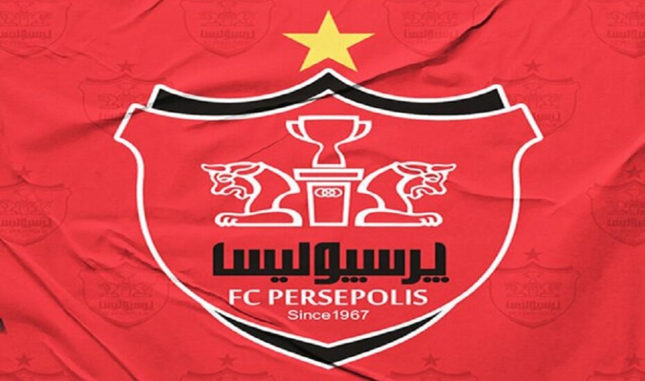 فیفا بدهی خارجی پرسپولیس