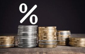 نرخ جدید بهره بین بانکی