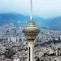 تهران
